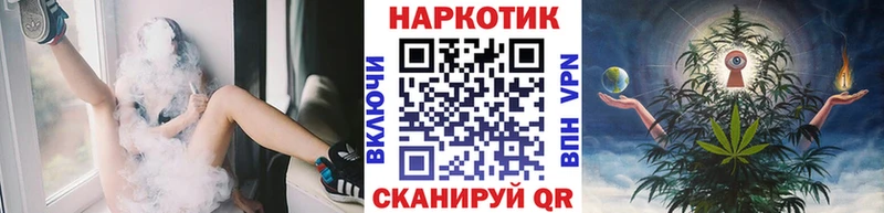 Где купить наркотики Сортавала ГАШИШ  КОКАИН  Меф  Марихуана 