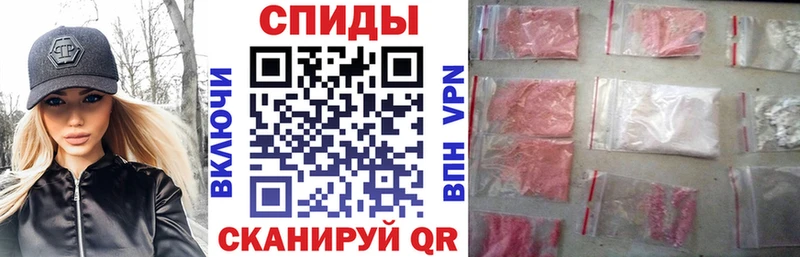 что такое   гидра ссылка  АМФ Розовый  Сортавала 