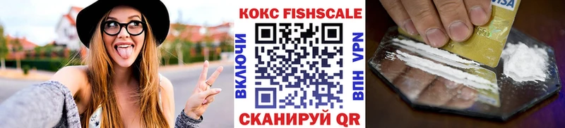 где продают   Сортавала  COCAIN 99% 