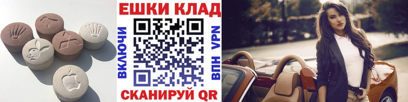 хочу наркоту  Сортавала  Экстази диски 