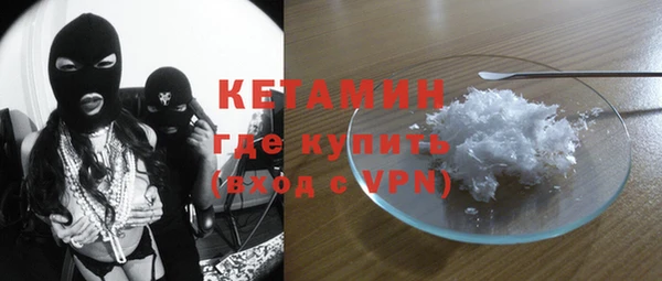бошки Алексин