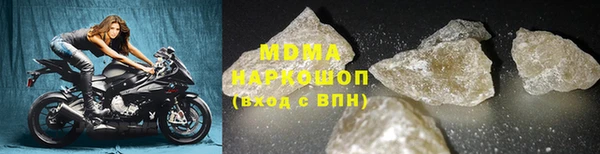 трава Алзамай