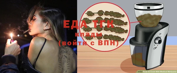 индика Алексеевка