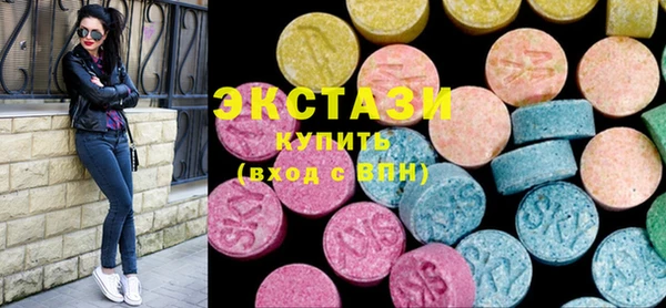 бошки Алексин