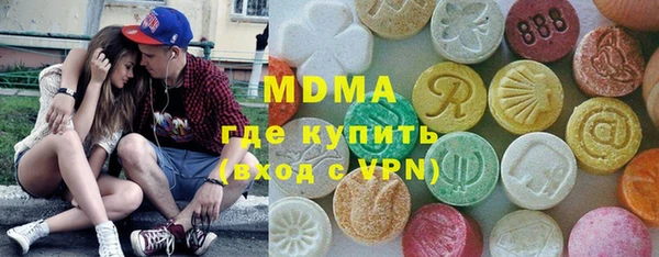 бошки Алексин