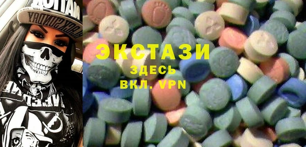 индика Алексеевка