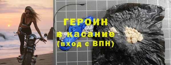 трава Алзамай