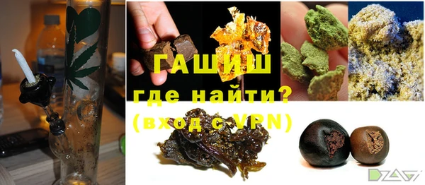 индика Алексеевка