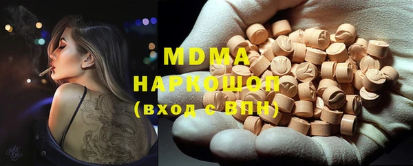 трава Алзамай