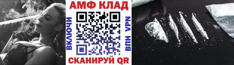 как найти   Сортавала  Метамфетамин кристалл 