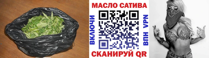 купить закладку гидра ТГК Wax Сортавала
