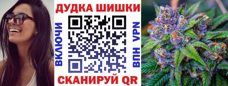 Конопля тримм  закладка  Сортавала 
