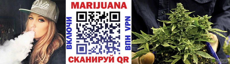 Шишки марихуана VHQ Сортавала